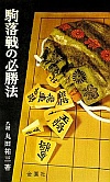 ̕K@