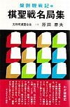 햼ǏW(2)