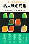 l햼ǏW(1)