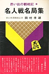 l햼ǏW(2)