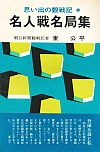 l햼ǏW(3)
