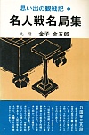 l햼ǏW(4)