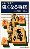 ΂񑁂Ȃ鏫