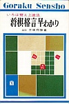 i킩