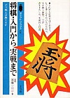 E傩܂