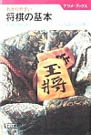 킩₷̊{