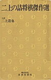 ̋lI