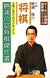 Y̋lI