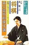 X̋lI