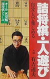 lElV