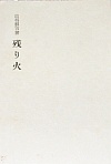lS c