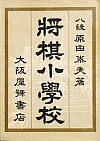 wZ