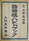 lnhubN