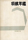 N a52N