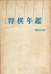N a54N