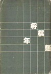 N a55N