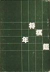 N a59N