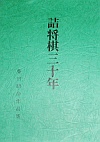lO\N