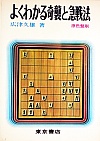 悭킩PƋ}@