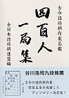 lSlǏW