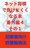 ͓䑏ɂȂ̂H