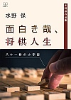 ʔƁAl ۍiW