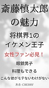 ֓TY̖