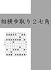 2p