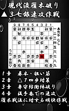 㗬ؔj 3⑬U