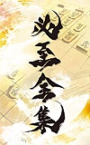 KSW