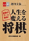 Õu[Ilς鏫