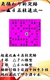 pV `4܌jU`