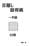 ډBl l 50
