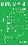 ډBl y㋉ҁz