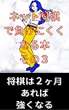 lbgŕɂȂ{ 3