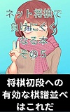 lbgŕɂȂ{ 5