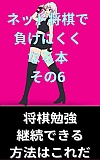 lbgŕɂȂ{ 6