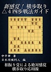 VoI聢4l@KCh
