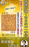 Ȃ鎟̈A