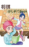 ͂߂Book