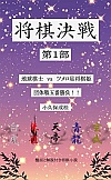  1 nmcP