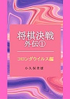 ll ]` ĒMY