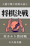  ΃Jgc