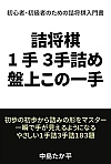 l 13l Տケ̈