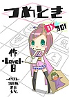߂Ƃ DX30IiLv.1j