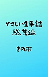 ₳1l W