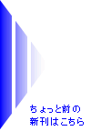 MORE