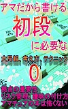 A}珑 iɕKvȑǊρAlAeNjbN0
