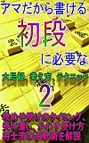 A}珑 iɕKvȑǊρAlAeNjbN2