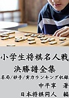wl팈SW